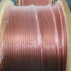 CCS-Copper Clad Steel Strand