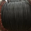 Overhead Insulated Covered Line Wire (ICEA S-70-547)