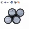 XLPE-Insulated-Cable-Aerial-Bundled-ABC-Cable1
