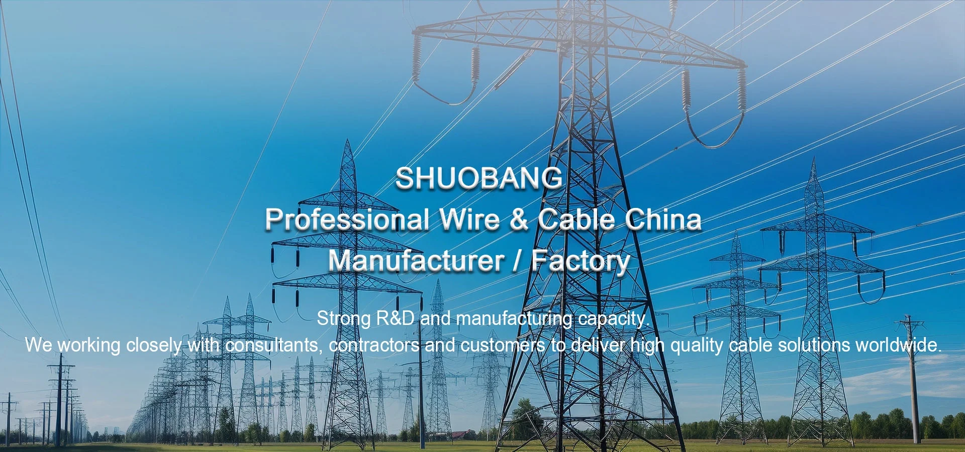 Henan Shuobang Cable Professional Wire & Cable China Manufacturer / Factory